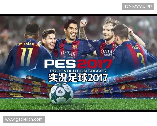 各大足球明星齐聚一堂畅玩实况足球展现真实球技与游戏魅力